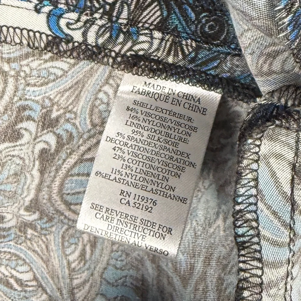 Helmut Lang‎ Women's Mandala Wet Print Shorts Blue Black Sz 2